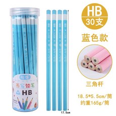 높은음자리표연필