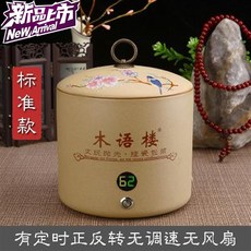 ce3d636ed8cbbf368bc1aadf77abdf691c26a6b6275a716f91265f3e7703.jpg