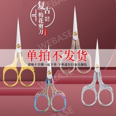 빈티지손자수
