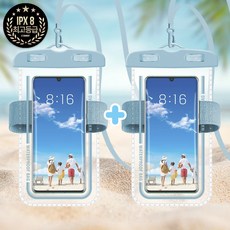 르디아망 프리미엄 대형 스마트폰 방수팩 스포츠 암밴드 넥스트랩