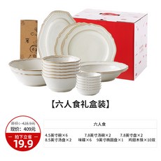 6599d52f96e9c92c8ebc47634824d865589712494c63f50cd51813de5220.jpg