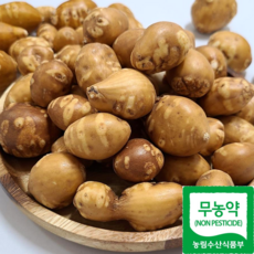 해남 무농약 세척 아피오스 인디언감자 1kg 3kg 5kg