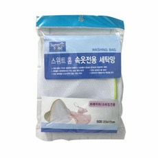 보풀손상