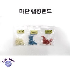 마단 랩핑고무줄 강아지머리핀 강아지염색 100개입 (대), 연보라