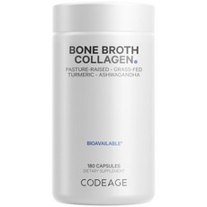 Codeage 코데이지 유기농 뼈 육수 콜라겐 펩타이드 캡슐 보충제 풀 먹인 사골 육수 방목 닭 강황 & 아슈와간다 뼈 연골 피부 관절 지지대 - 180캡슐, 1, 기타