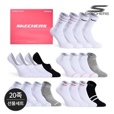 스케쳐스여성발목양말