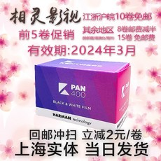 a33c29a9fa941565ed7f03ac2c30ec52f70bfc032d987dbff5763a74bf14.jpg