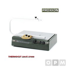 프록슨열선커터230e