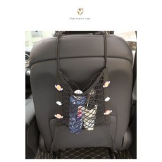 중간헤드레스트