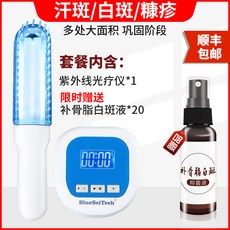 78f2f4fc1a088ede087194b937da83e4159107dab413be14fd31bb6d895e.jpg