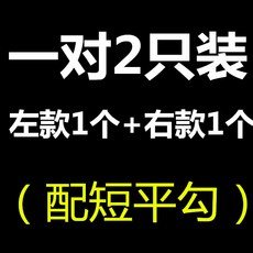 니즈모아로 써지컬 스테인리스 스틸 월아 밀다 끌기 창호 키링 고리 알루미늄 큰사이즈 라지 304 보험 스위치, 다크그레이