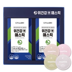 프롬바이오 이병헌의 위건강엔 매스틱+매스티나 샘플증정, 30포, 3g