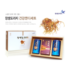 장생도라지술