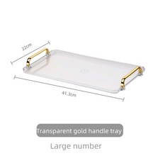 제닉스멀티트레이