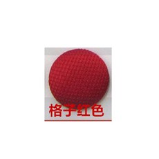 자동차 천장 엠보싱 고정 장식 차량용 인테리어 루프, 체크 무늬 레드 (50장)