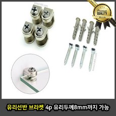 4bc02b469088e130240b122b47b9e3e235878fef38204cb28333160ef5d5.jpg