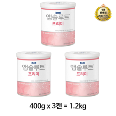 매일유업 앱솔루트 프리미 분유