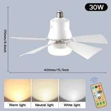 천장 실링팬 선풍기 LED 조명 램프 및 리모컨 포함 E26 27 소켓 30W 전구 조도 조절 가능 침실 주방 거실용, 1) WHITE