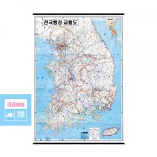 행정교통도
