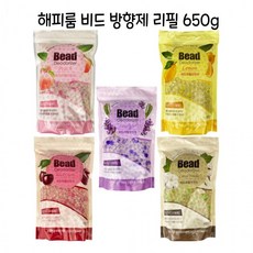 해피룸온수매트