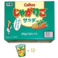 brand 카루비 자가리코 사라다 일본 감자 과자 스낵, 684g, 1개