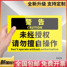 9616d5d259030f59eb9003a79e3446f5415553ef111077c3d6c649fe4dc8.jpg