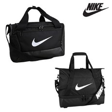 나이키브라질리아더플백xs