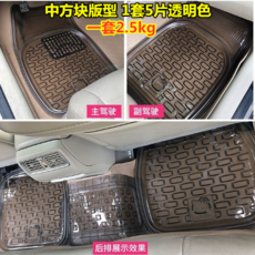 김서림방지제 방수 미끄럼방지 발판 매트 투명 플라스틱 얼음방지 PVC사계절 통용 편의세탁 자동차용품 신발깔창, T21-두꺼운 블랙