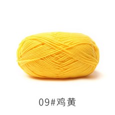 닭뜨개고리