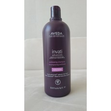 아베다인바티맨