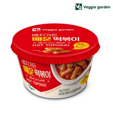 브라질떡볶이