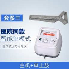 fd92fcdedc344d67582e23e3cac352f847a0d1befa6a3ea9ab9cd9b79dda.jpg