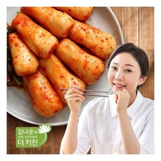조선호텔총각김치