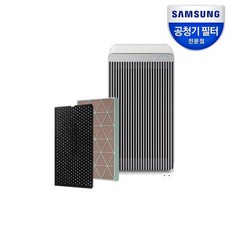 [삼성전자] 삼성 CFX-J1705D 정품 필터 공기청정기 BESPOKE 큐브™ Air 살균 필터 중형 인증점, 1개