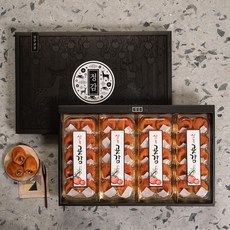 상주 반건시 40과 선물세트 (개당45-55g총 2kg)