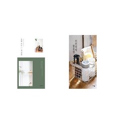 천연세제도서