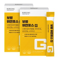 보령 위엔포스 G 액상형