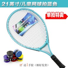 f38da62439162b208f9a561e2d67ba2b38a88f7aa2836b3fc099b82ce2ff.jpg