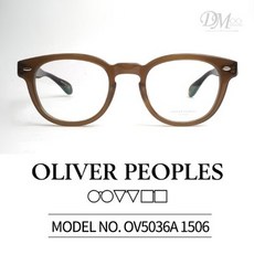 올리버피플스면세점