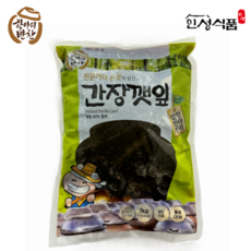 항아리반찬 간장깻잎, 1개, 1kg