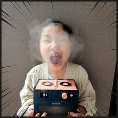 레트로가습기