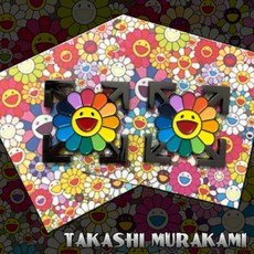 a7885a8b16c8d8b01c68ff482ba8397c82d38eaa9c8b9c09be50217cfcb5.jpg