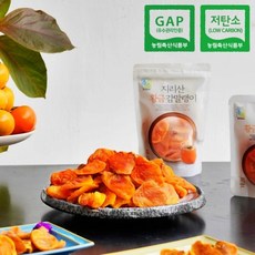 x10고탄소