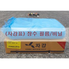 637a04d91c8aecd284b841356ab5c62891b5de79db43ca35e22dba45caf4.jpg