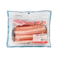 삼겹살젤리