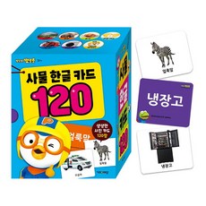 bee955592037a60a4fdee5b6830a957730d977ce31de022d826964accf31.jpg