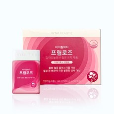 바이탈뷰티슬립