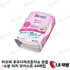 a7208a1e4bce07c22e64281bccd8e953e5d364e29ebdfed6812228f80a57.jpg