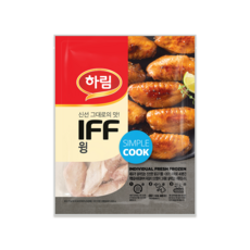 하림iff윙
