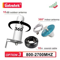 안테나유선전화